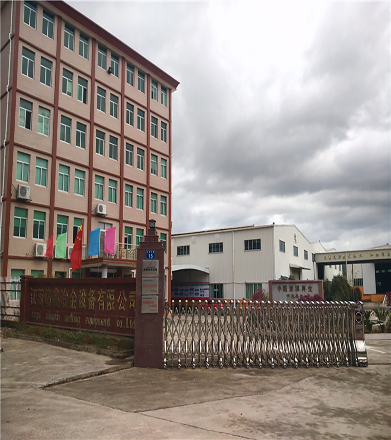 江西铭鑫冶金设备有限公司是一家集“高端环保设备制造、废弃物回收处理、资源化利用、废弃电器电子产品处理资格、矿山机械制造”的专业技术企业。